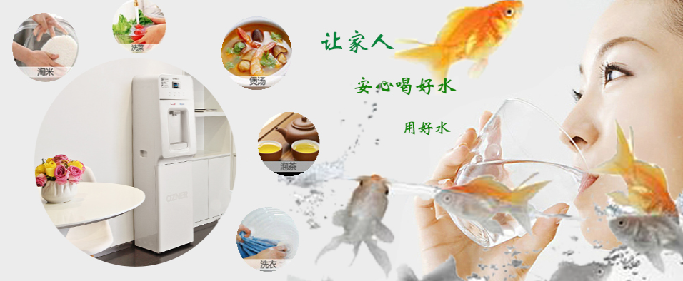水好血自清，水濁萬病生