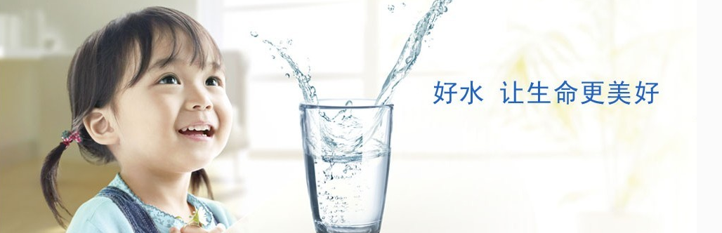 關(guān)于喝水，每天需要定時定量喝水嗎？