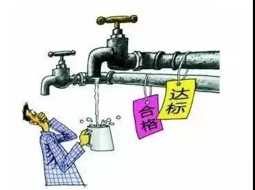 3種您最常見的水，存在的安全隱患您知道嗎？