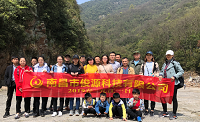 武陵奇?zhèn)b探險(xiǎn)、賞油菜花、摘草莓一日游報(bào)道