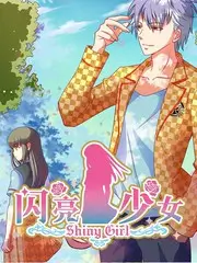 山海食记综艺全集